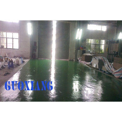 The company works Guoxiang